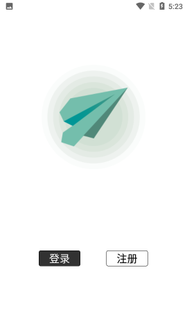 [纸飞机app中文下载]纸飞机APP中文版下载
