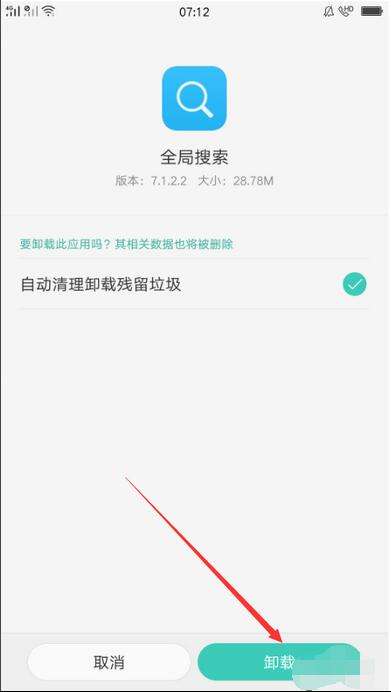 [如何搜索图片]浏览器如何搜索图片