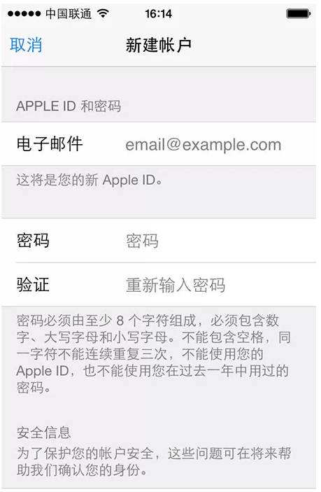 [苹果手机telegreat中文教程]telegreat中文苹果手机版下载