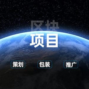 [tp钱包垃圾]什么是TP钱包