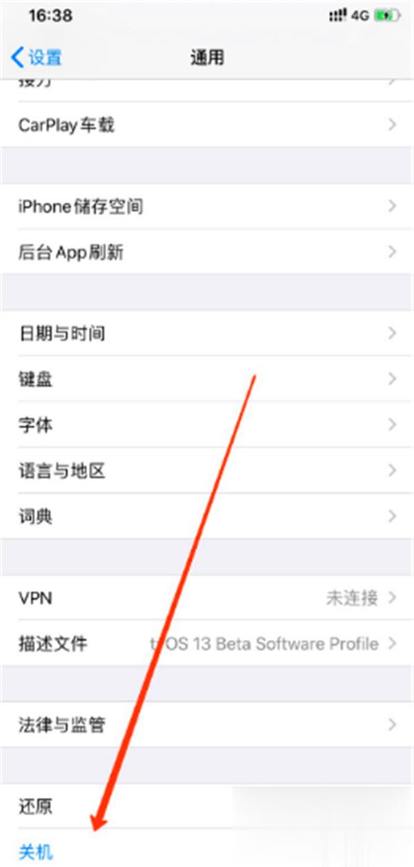 [as2in1苹果怎么下载]苹果手机as2in1下载中文版