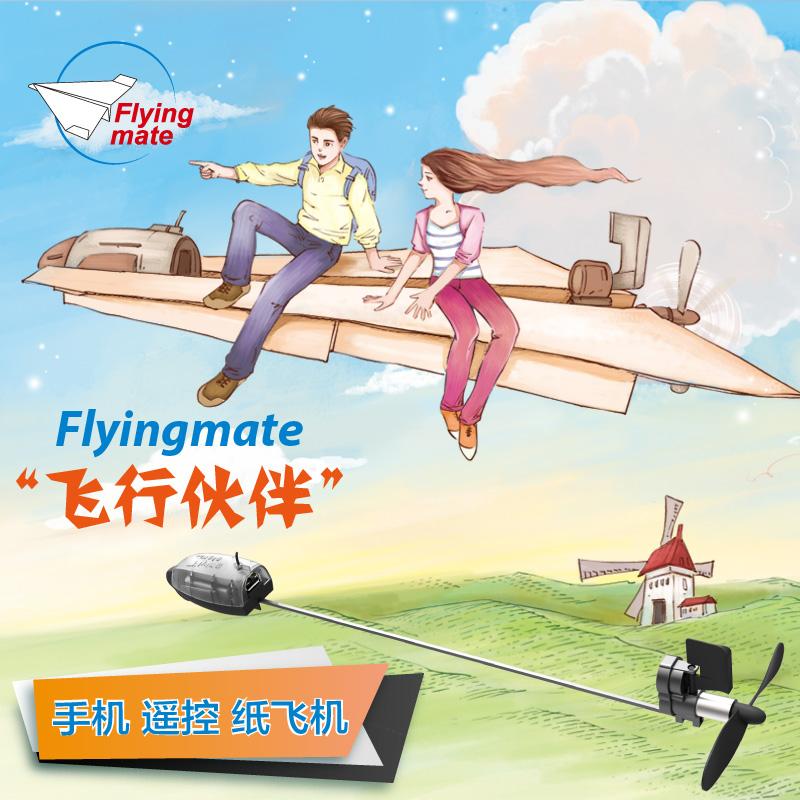 [纸飞机app需要加速器吗]纸飞机这个APP国内可以用吗?