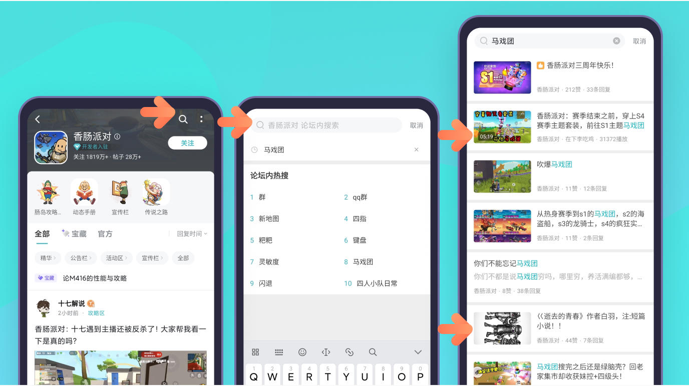 [taptao下载链接]taptap cn下载