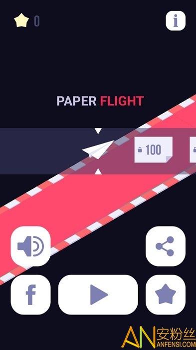 [纸飞机聊天安卓版下载]纸飞机聊天app中文版下载