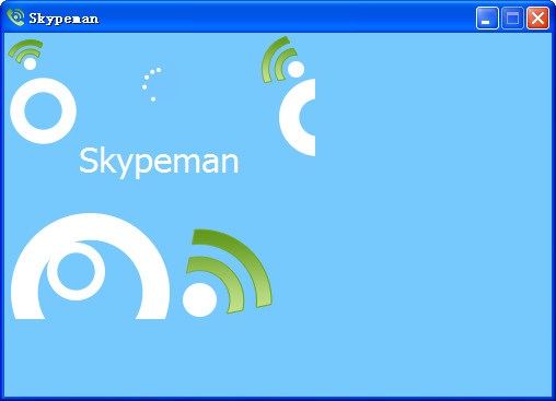 [skype最新版官方下载]skype最新版本免费下载