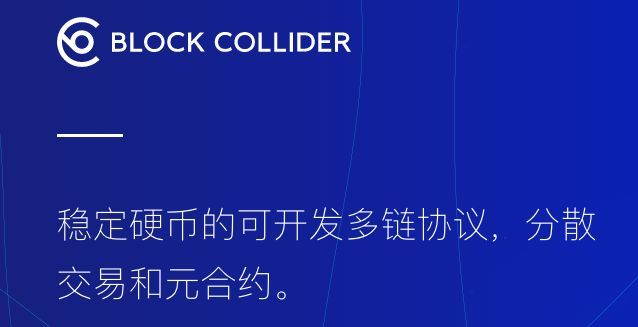 [imtoken钱包骗局]imtoken钱包会官网跑路吗