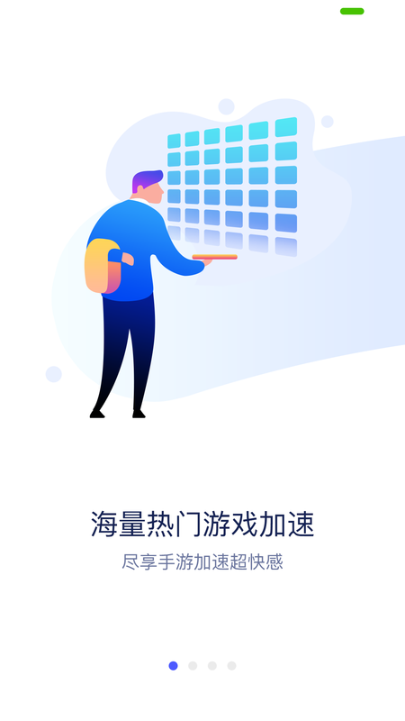 关于苹果telegreat用什么加速器的信息