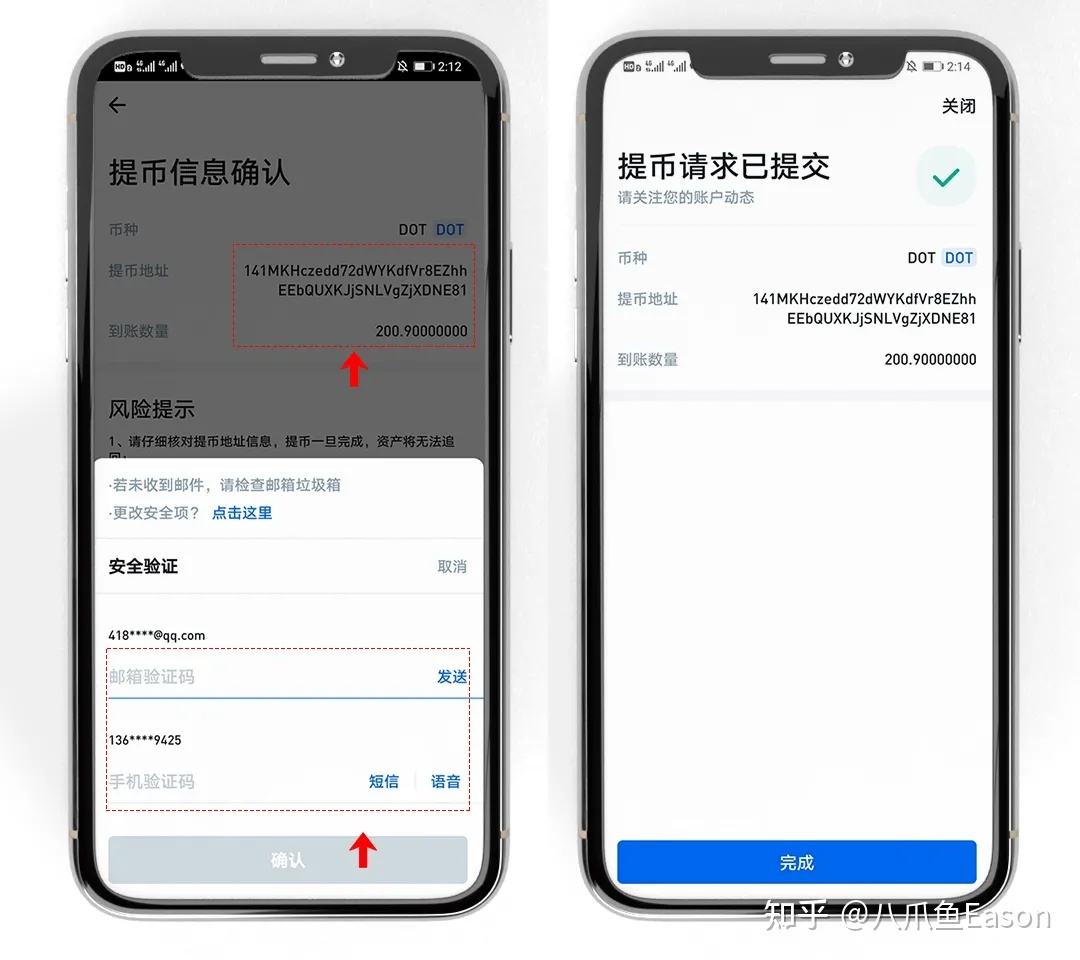 [TP钱包还能用吗]tp钱包不能用了吗