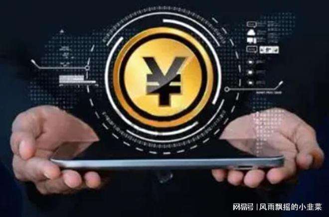 包含imtoken转账成功但没收到币的词条