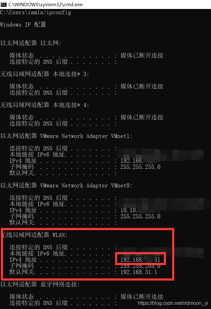 [飞机免费代理ip地址查询]飞机免费代理ip地址查询官网