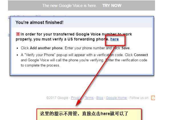 [googlevoice是什么]googlevoice怎么使用