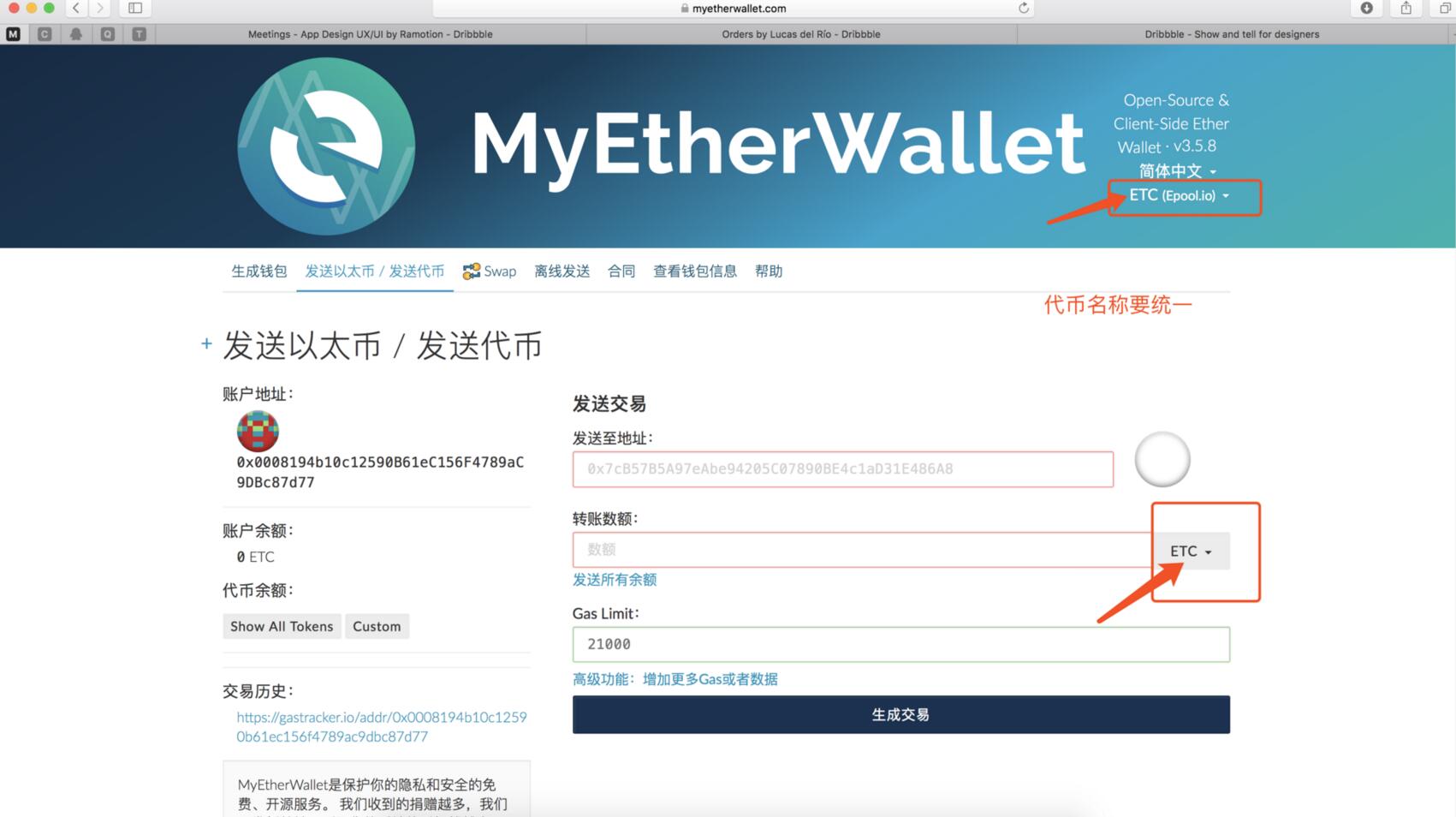 [imtoken下载官网下载]imtoken官网下载20国际版