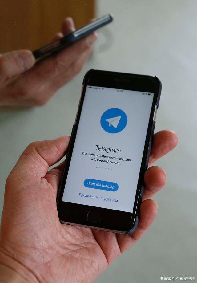 关于telegram登录不了ios的信息
