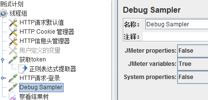 [token劫持怎么解决]token被劫持了怎么办