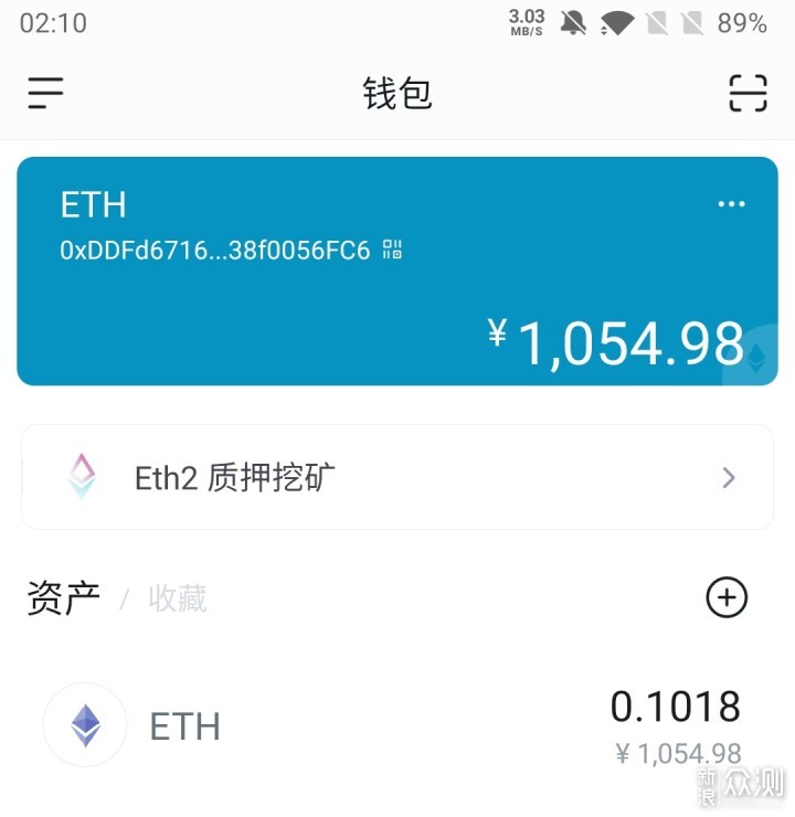 关于怎么把imtoken里的币变成现金的信息