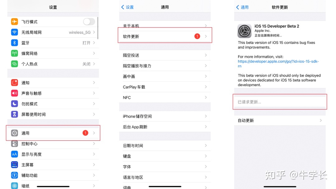 [iostelegreat中文版下载]telegreat ios中文版下载