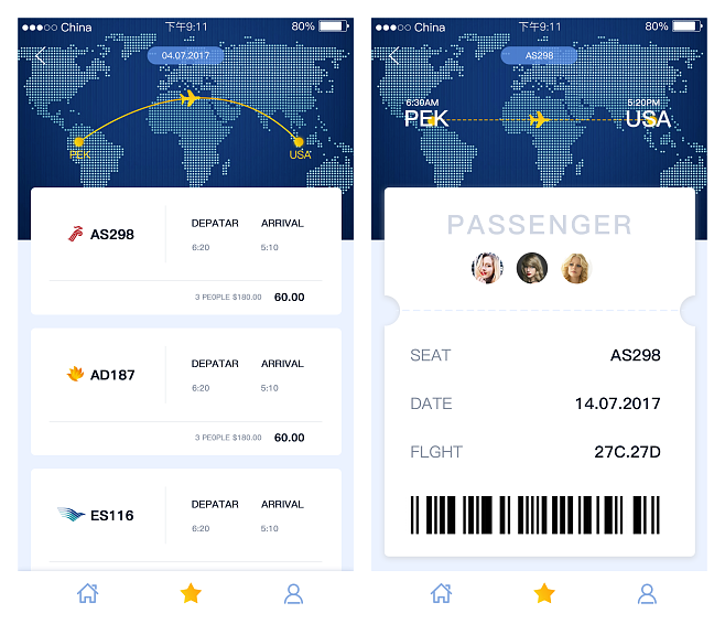 [安卓版飞机app下载地址]飞机app下载ios中文版