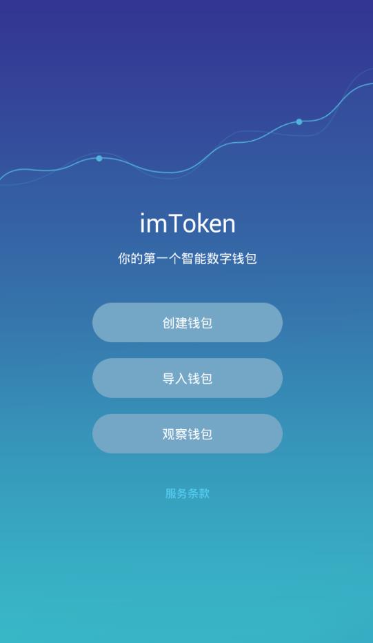 [imtoken钱包警方能查吗]imtoken钱包地址能查到哪个人吗