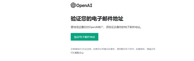 包含chatgpt网址的词条