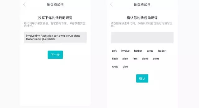 [im钱包被盗怎么办?]imtoken钱包被盗怎么办