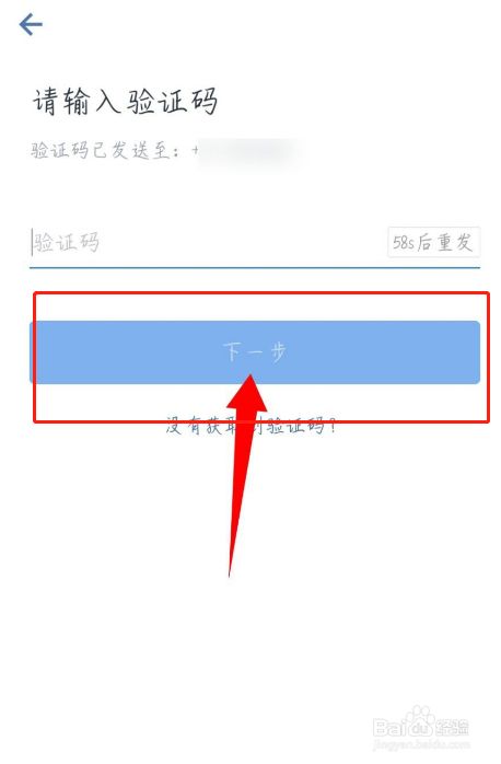 [tp钱包怎么用手机号登录]tp钱包可以在电脑上登录吗