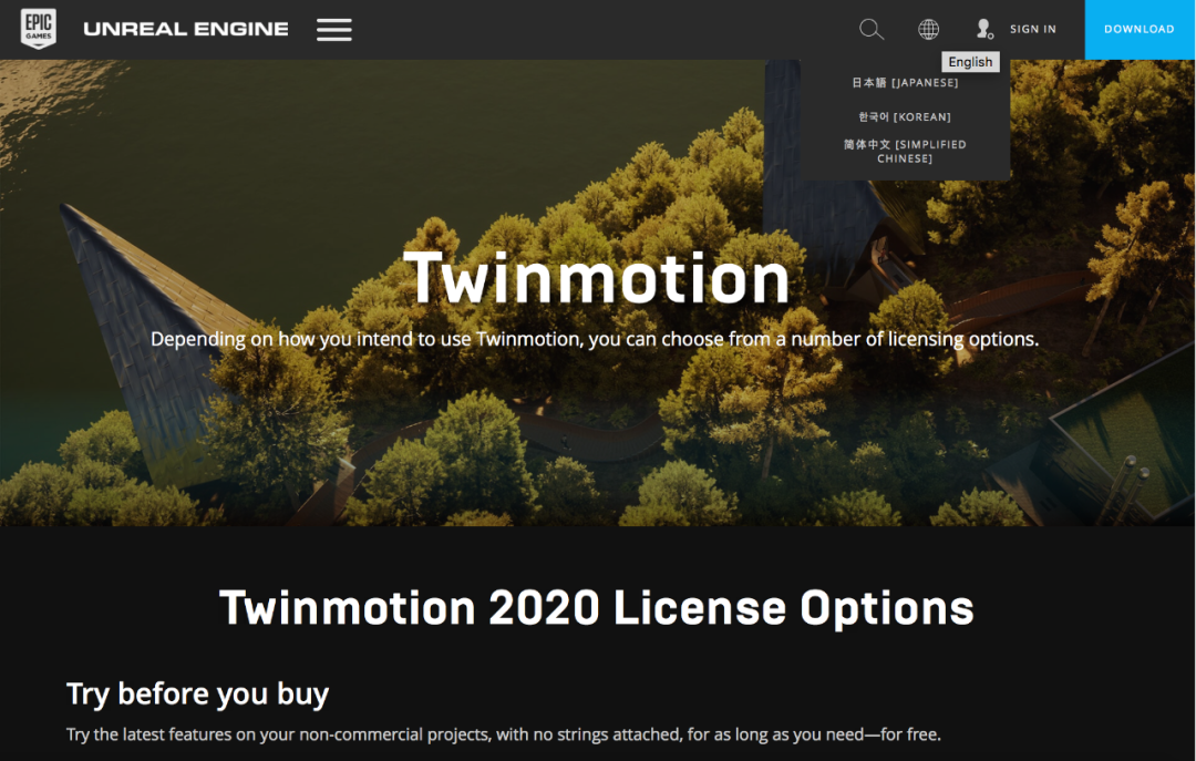 [twinmotion下载]twinmotion下载mac版