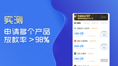 [小七钱包app苹果]小七钱包app苹果下载