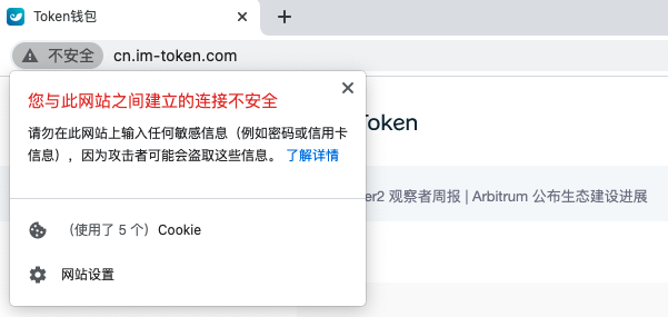 [Imtoken官方下载]toptoken钱包下载