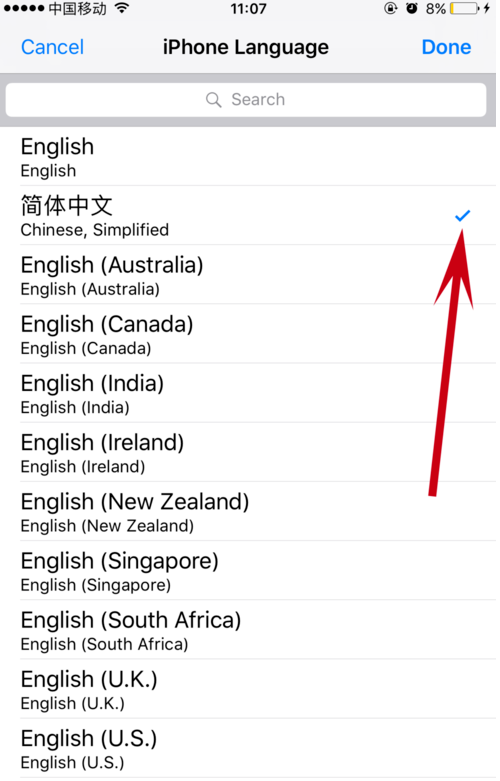 [telegreat下载安卓官网英文版]telegreat中文版496下载