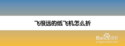 [纸飞机app无法连接网络]纸飞机app为什么打不开了