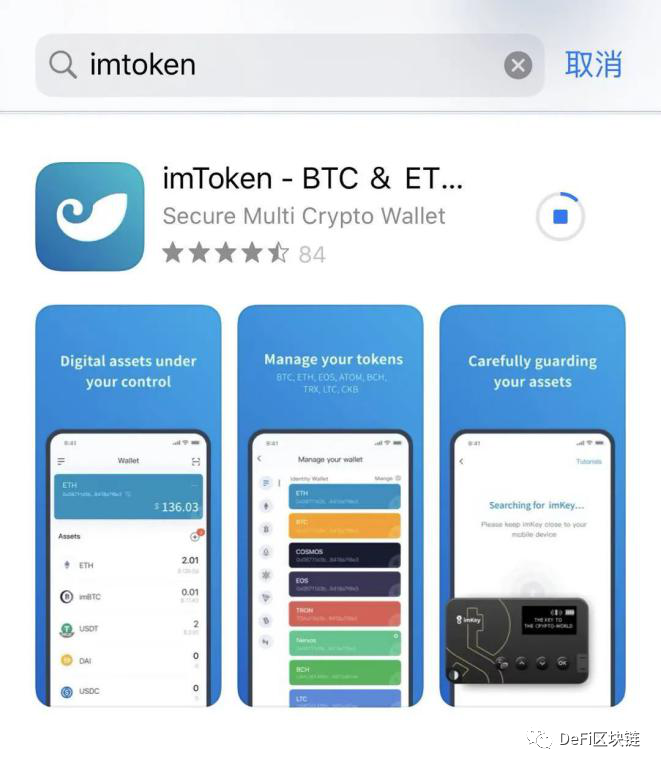 [imtoken钱包怎么提现到银行卡]imtoken钱包ether提现到银行卡