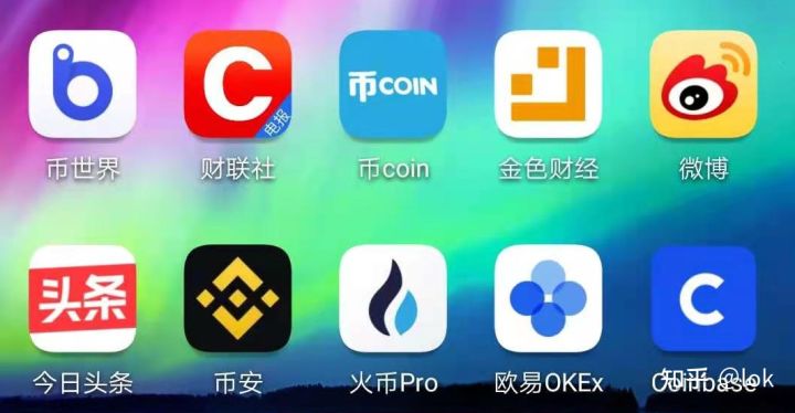 炒币正规交易平台app的简单介绍