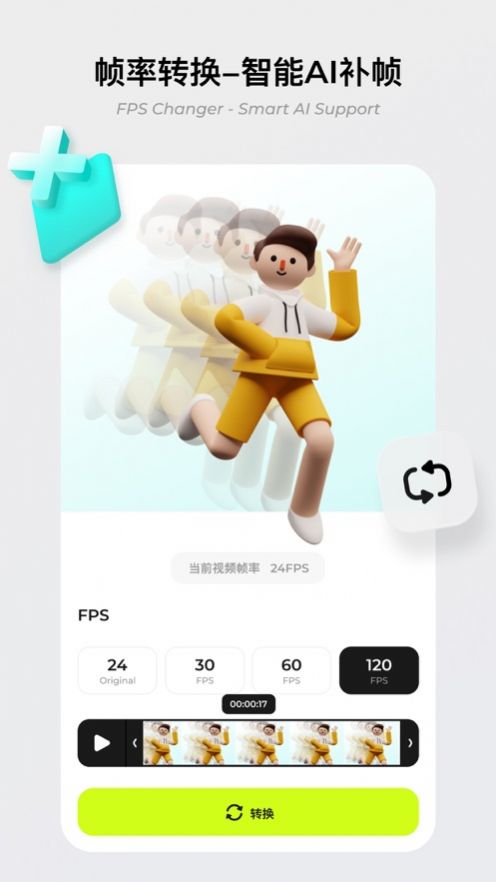 [telegreat中文官方版下载2022]telegreat中文官方版下载安卓iOS