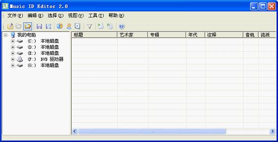 [外国id免费2020]外国id免费账号密码202112月