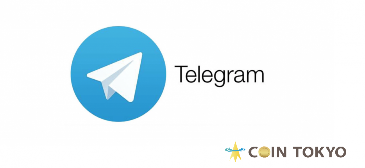 [Telegm]telegeram中文版下载
