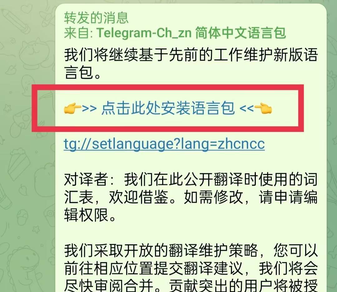 [飞机加密聊天软件下载安装苹果]飞机加密聊天软件下载安装苹果手机