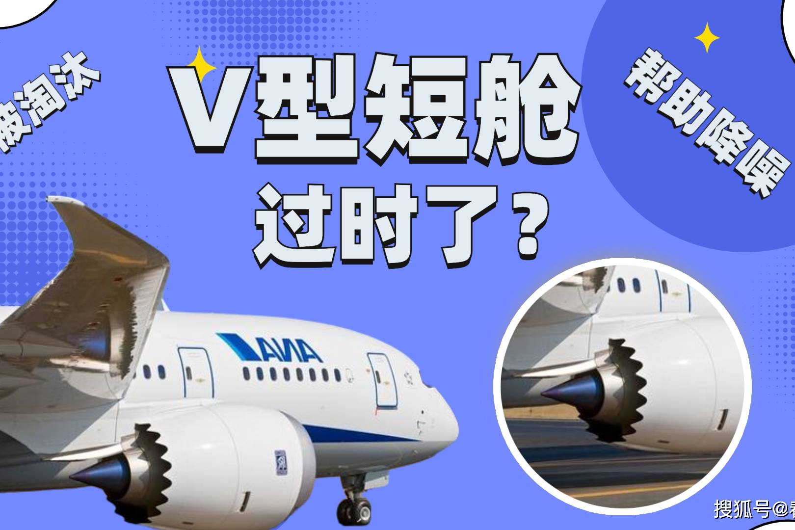 [q拉飞机对接软件]飞机软件上怎么找客户