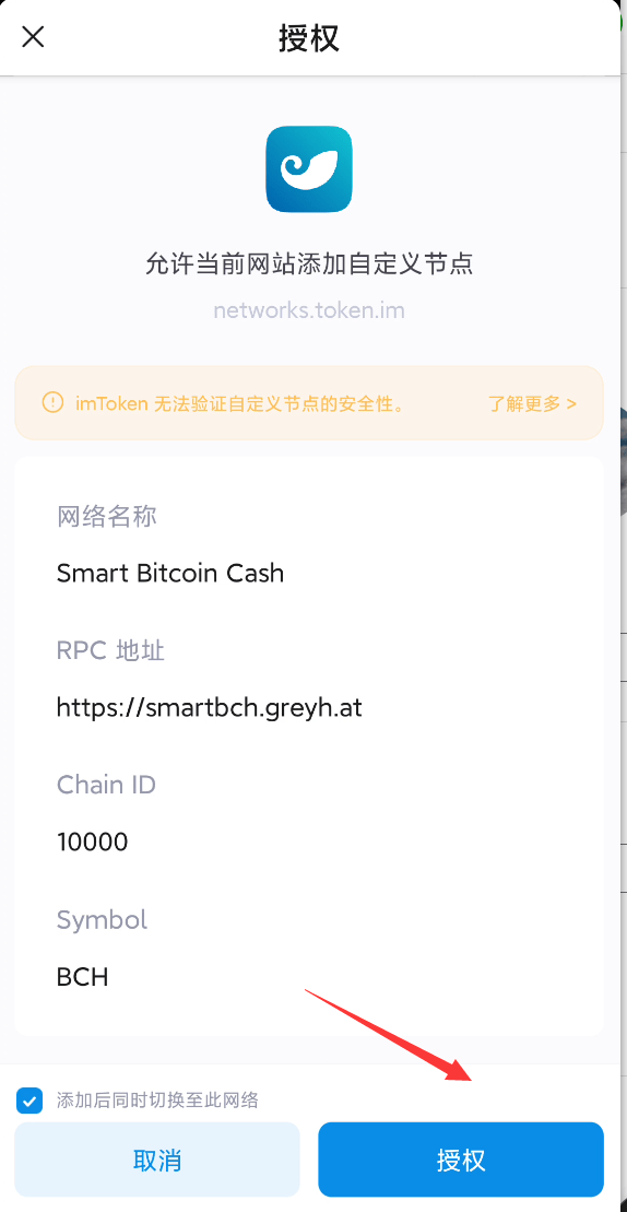 [imtoken钱包怎么提到交易所]imtoken钱包怎么提币到交易所