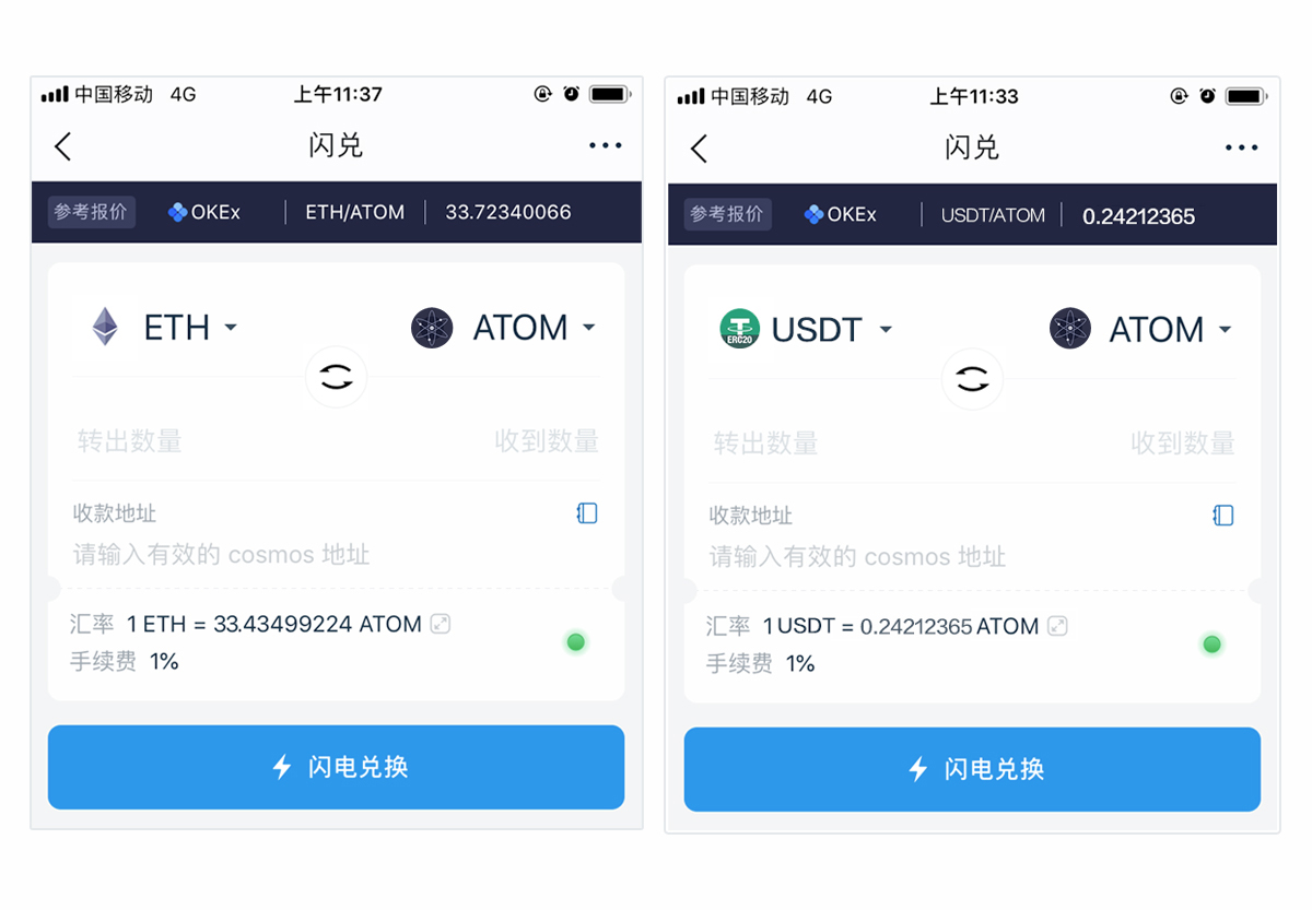 [imtoken硬钱包哪里买]imtoken硬件钱包安全吗