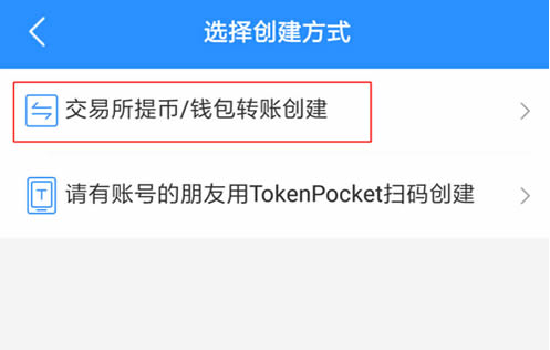 token钱包骗局-token钱包的功能