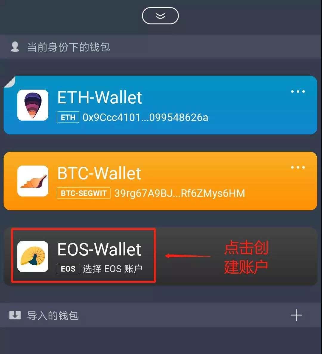 imtoken注册-imtoken注册需要手机吗