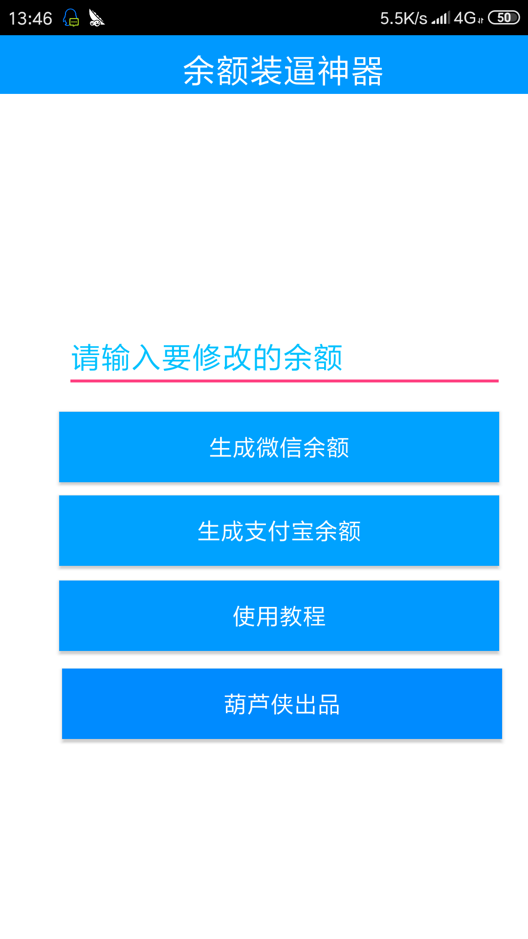 钱包地址查询余额-钱包地址查询余额怎么设置