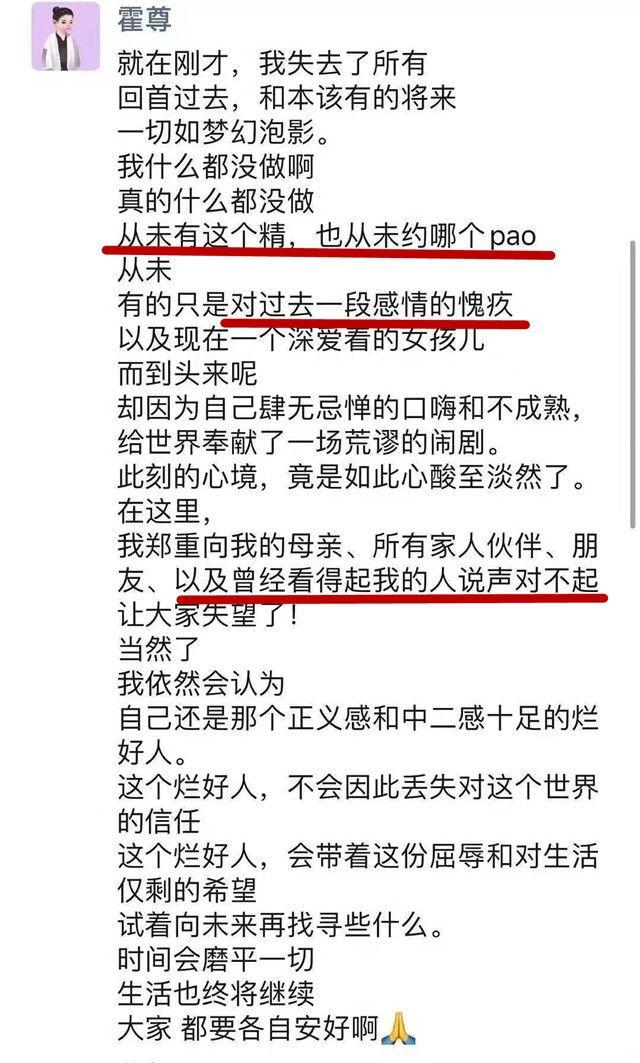 只在朋友圈互动不私聊的男生-只在朋友圈互动不私聊的男生性格