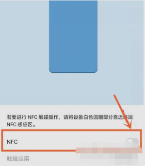 包含telegeram扫码功能在哪的词条