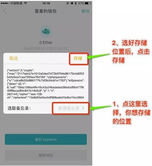 imtoken钱包官网下载tok-imtoken钱包官网下载最新20版本