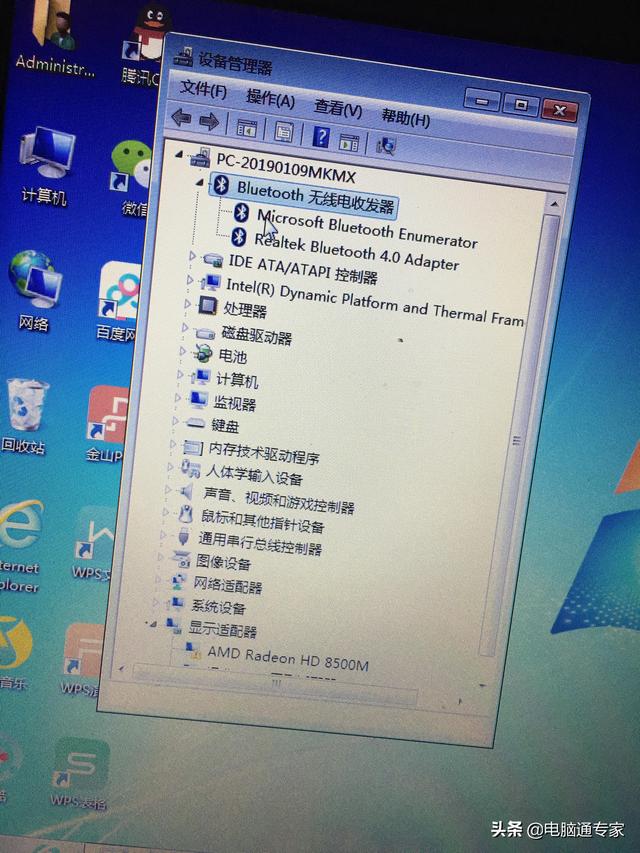 怎么用电报开盒-电报怎么打开18