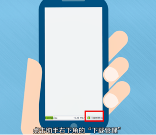 telegeram为什么会闪退的简单介绍