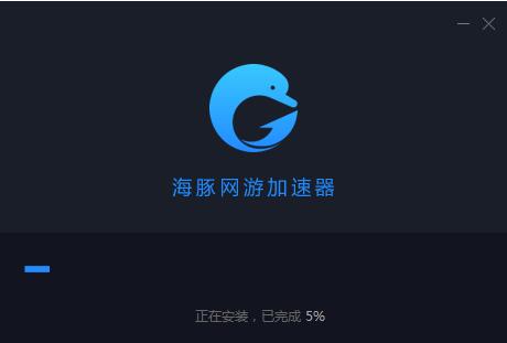 天翼加速器-天翼加速器官网