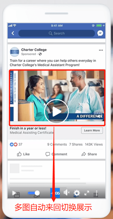 facebook安卓免费版-facebook怎么推广app
