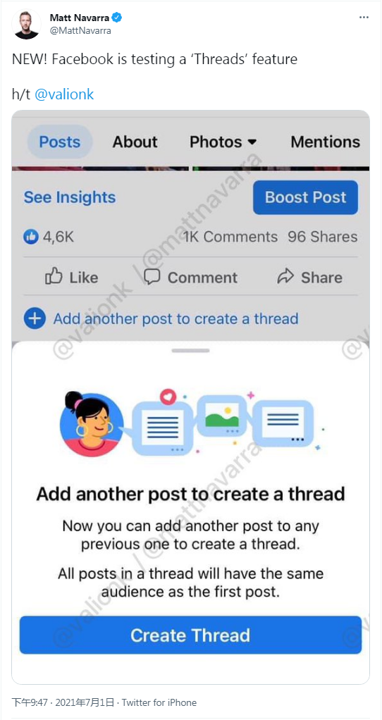 facebook安卓免费版-facebook怎么推广app